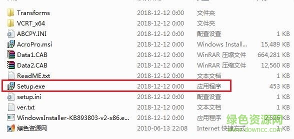 adobe acrobat pro dc�ƽ������